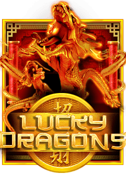 สนุกไปกับยู ฟ่า สล็อต วอ ล เล็ ต ที่ให้คุณทดลองเล่น